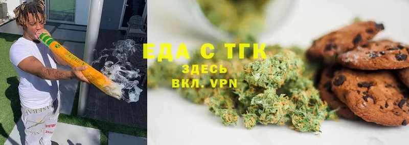 Наркотические вещества Разумное A-PVP  АМФ  KRAKEN рабочий сайт  Бошки Шишки  Cocaine 