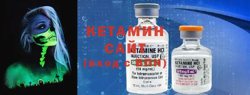 цены   Разумное  Кетамин ketamine 