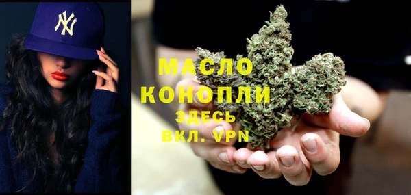 MDMA Premium VHQ Верея