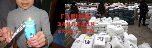 MDMA Premium VHQ Верея